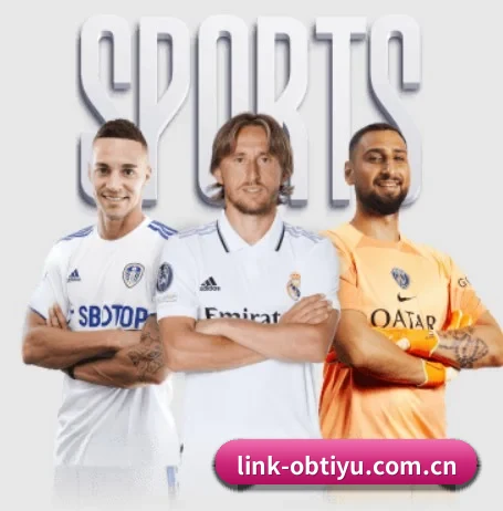 ob体育 APP