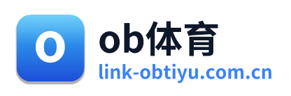 ob体育